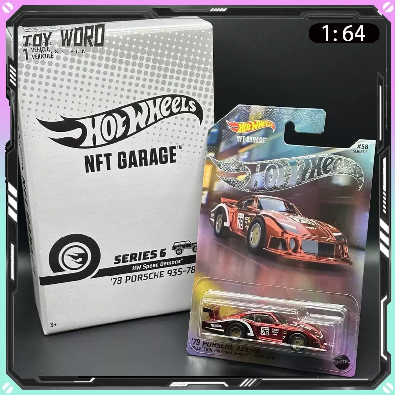 Vintage Collectible Hot Wheels - Modellino Auto da Corsa Hot Wheels