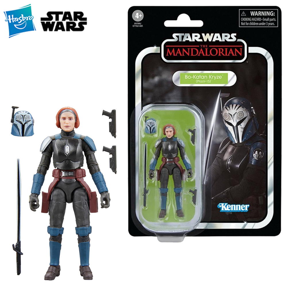 Vintage Star Wars Collectible - [Disponibile] Hasbro STAR WARS The Vintage