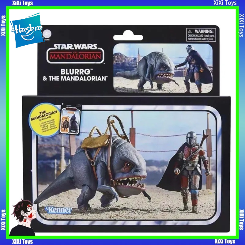 Disponibile in magazzino Hasbr - Vintage Star Wars Collectible recensione e prezzo