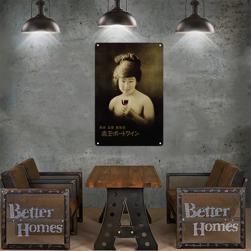 Tin Sign Japanese Style Brand  - Vintage Collectible Signs recensione e prezzo