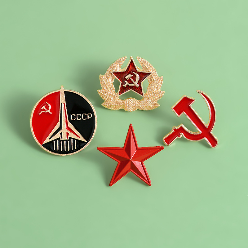 Russia URSS Distintivo Spille  - Vintage Collectible Classics recensione e prezzo