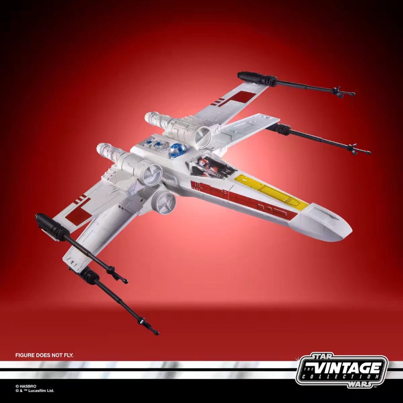 【Pre-vendita】Originale Hasbro  - Vintage Star Wars Collectible recensione e prezzo