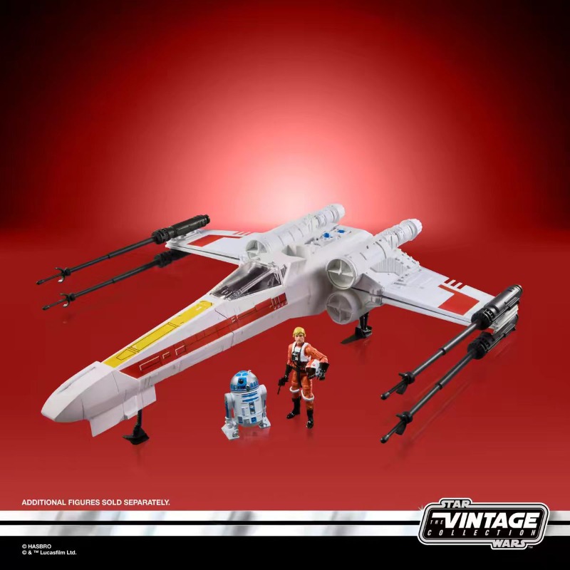 【Pre-vendita】Originale Hasbro  - Vintage Star Wars Collectible recensione e prezzo