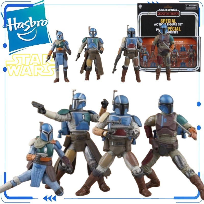 Set di 4 Action Figure Special - Vintage Star Wars Collectible recensione e prezzo