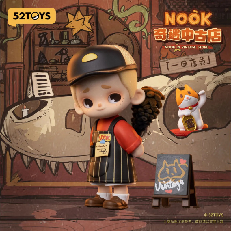 NOOK IN VINTAGE STORE Series B - Vintage Toys Collection recensione e prezzo