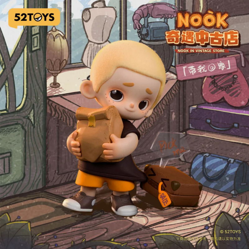 NOOK IN VINTAGE STORE Series B - Vintage Toys Collection recensione e prezzo