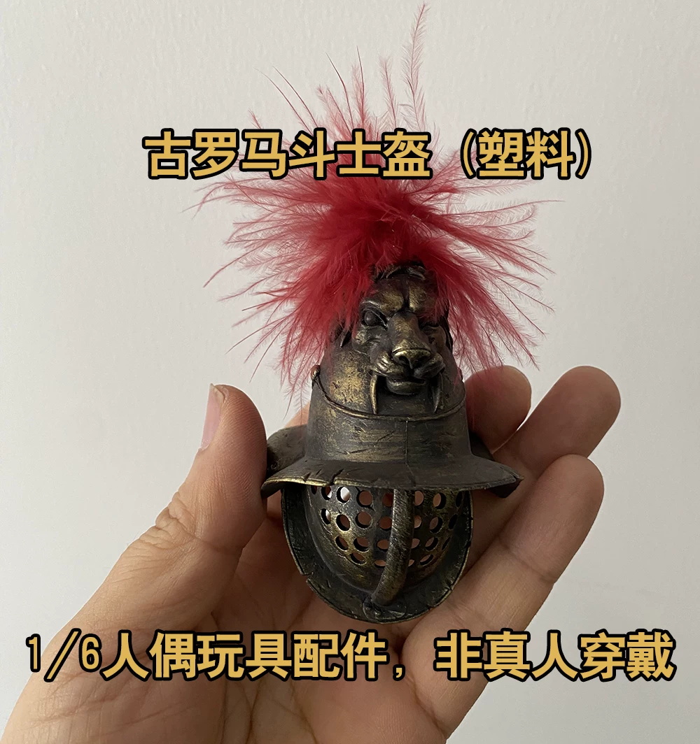 In Vendita: Casco da Cavaliere - Vintage Collectible Toys For Sale recensione e prezzo
