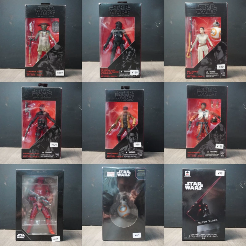 Figura d'azione originale Hasb - Vintage Collection Star Wars recensione e prezzo