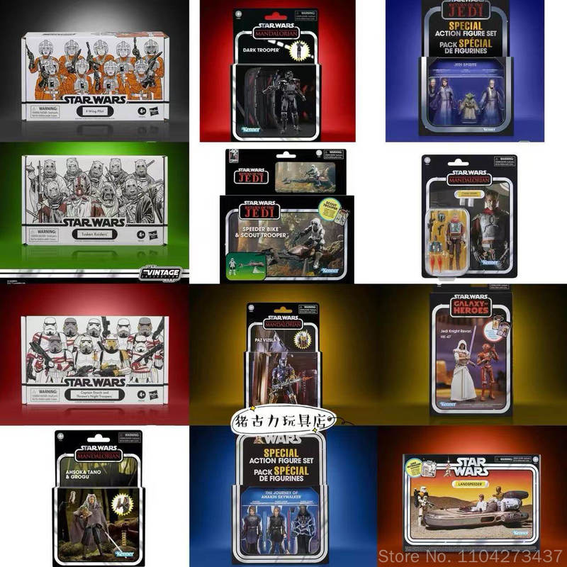 Hasbro Original Star Wars X Wi - Vintage Star Wars Collectible recensione e prezzo